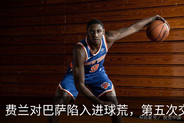 费兰对巴萨陷入进球荒，第五次交锋依旧无果
